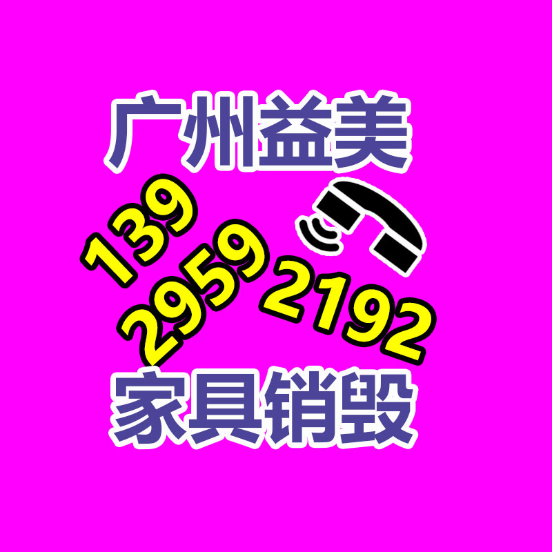 公司有很多文件要銷毀