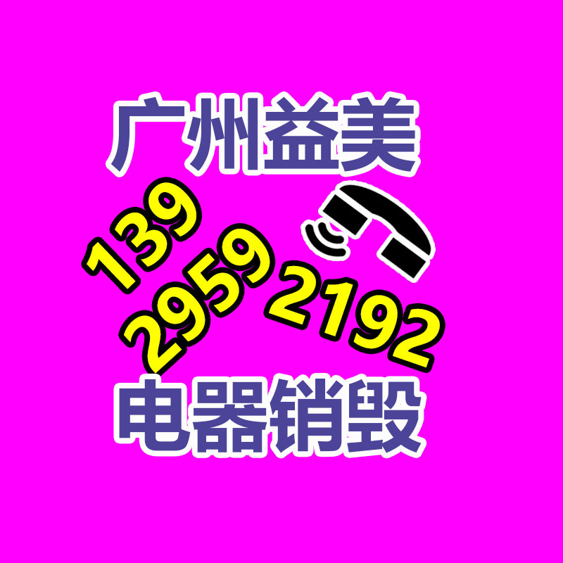 公司有很多文件要銷毀
